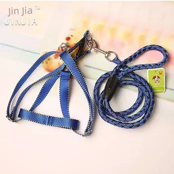 Medium and Large Dog Pet Dog Leash Vest Pet Chest Strap Dog Walking Rope Pet Supplies S-back bandwidth 1.5cm [7.50 kg-12.50 kg]] Blue