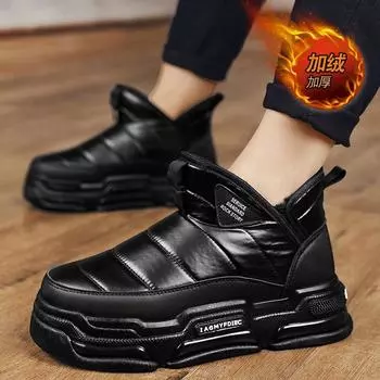 Medium cotton shoes, piled and thickened warm bread men s shoes, winter new thick-soled waterproof black snow boots 39