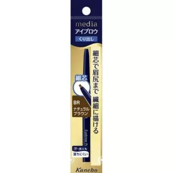 Карандаш для бровей средней тональности Aa Br, натуральный коричневый, 1 шт.