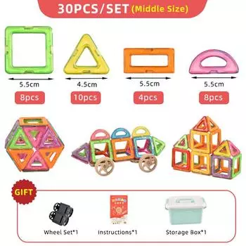 Medium Magnetic Tile Set: Large Particle Building Blocks for Children s Cognitive Education