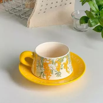 Medium style Ceramic Cup Saucer Yellow Gazelle Saucer Coffee Cup Saucer, Gift Box Afternoon Tea Mug High Quality Design 260ML