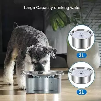 Медленная поилка для собак 2 л/3 л, миска из нержавеющей стали для собак, большая емкость с защитой от брызг и разливов, миска для собак, поилка для собак 2L как