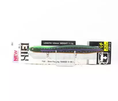 Медленно плавающая приманка Jackall Hiei 123SF, био-зеленая (7839)