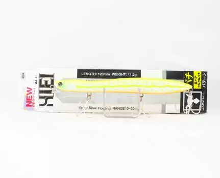 Медленно плавающая приманка Jackall Hiei 123SF Glow Chartreuse Pearl (7815)