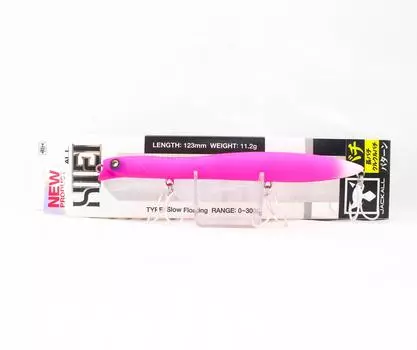 Медленно плавающая приманка Jackall Hiei 123SF, полностью матовая, розовая (7822)