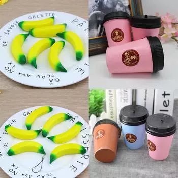 Медленно растущие мягкие игрушки с ароматом Kawaii Squishy Squeeze Charm, коллекции игрушек Small banana