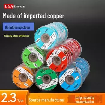Медная экологически чистая проволока для распайки и прокладка для паяльных станций - длина 1,5 м, доступные ширины: 1,5, 2,0, 2,5, 3,0 мм CP1015 desoldering wire