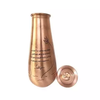 Медная бутылка с гравировкой (700 мл), Copper Water Bottle Engraved with Sadhguru Quote, Isha Life