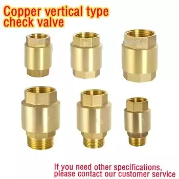 Медная ковка, утолщенный противообратный самовсасывающий насос, обратный клапан, резьба водопроводной трубы, плоский внутренний вертикальный обратный клапан
