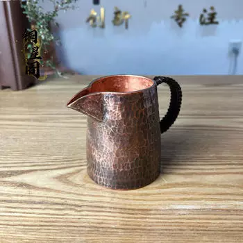 Медная кружка, кувшин для молока, кованая чайная посуда на 7,5 унций, чашка для заваривания чая, чашка для эспрессо