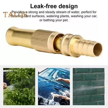 Медная насадка для шланга, регулируемая насадка для распыления, насадка высокого давления, мощный распылитель для садовых шлангов, полива газонов на террасе, мойки автомобилей 1pc