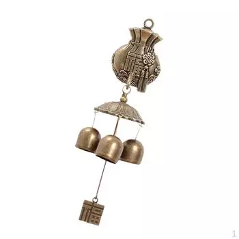 Медные колокольчики в китайском стиле, подвесные украшения для улицы — № 1 A, как описано