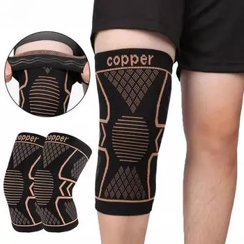Медные наколенники, поддерживающие подушечки, для облегчения боли в суставах, компрессионный наколенник для спорта, фитнеса, тренировок, бега, унисекс XXL