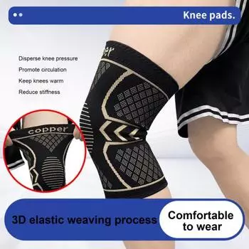 Медный бандаж для коленного сустава, поддержка фитнеса, бега, баскетбола, компрессионный рукав для облегчения боли при артрите M