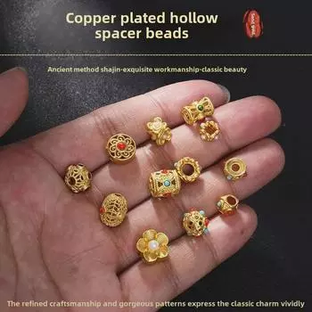 Медный браслет из старинного песочно-золотистого бисера с глазом стрекозы и зелеными сосновыми бусинами No specific size