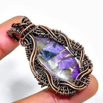 Медный драгоценный камень чароит, подвеска ручной работы из медной проволоки, длина 1,97 дюйма 1.97 фиолетовый