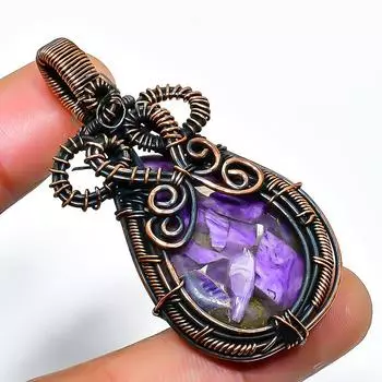 Медный драгоценный камень чароит, подвеска ручной работы из медной проволоки, длина 1,97 дюйма 1.97 фиолетовый