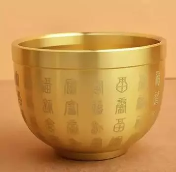 Медный кубок Байфу S золотой