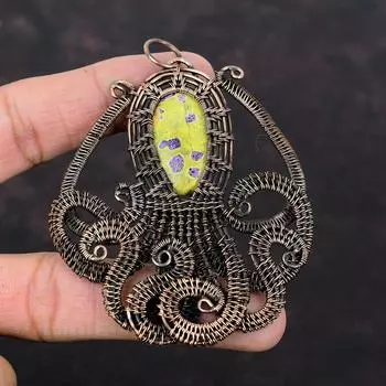 Медный кулон из стихтита, ювелирные изделия из медной проволоки, кулон в виде осьминога, ювелирные изделия из натурального драгоценного камня, подвеска ручной работы, подарок для невесты