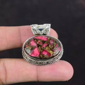 Медный кулон с тулитом, натуральный драгоценный камень, винтажный кулон, кулон из стерлингового серебра 925 пробы, антикварные ювелирные изделия, кулон ручной работы, подарок на помолвку