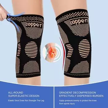 Медный наколенник, компрессионные рукава для поддержки колена, наколенники для спорта, разрыв мениска, артрит, облегчение боли в суставах, тренировка S