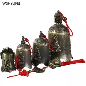 медный сплав Маленький медный колокольчик Священное писание колокольчик Фэн-шуй экзорцизм молитва о благоприятности буддийский зал храмовые принадлежности благословение