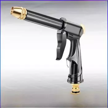 Медный водяной пистолет для домашнего и садового использования H2 Long Pole Gun