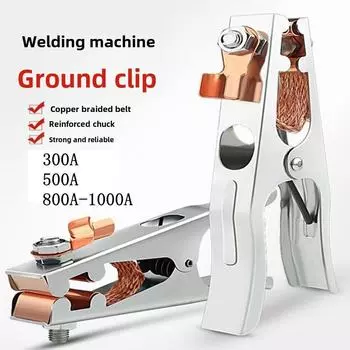Медный зажим заземления и зажим для сварочной проволоки 300A bag