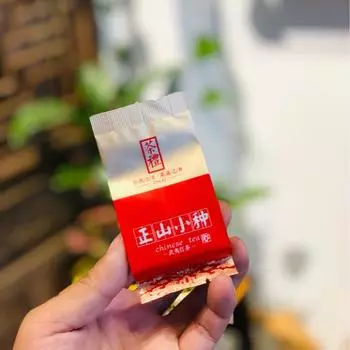 Медовый аромат Сушонг Чжэншань Дикий черный чай Рабочий прием Самопитьевой Wuyi Простая подарочная коробка Маленький пузырь 500 г упаковка 500g