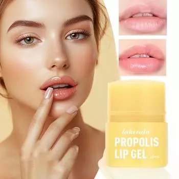 Медовый бальзам для губ обеспечивает длительное увлажнение и гидратацию. Специально разработано для сухих губ осенью и зимой 15ml