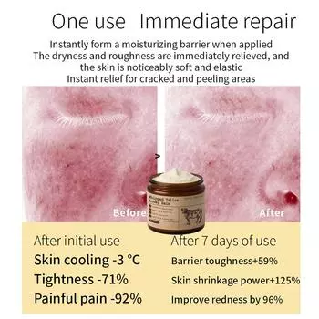Медовый крем с салом Мягкое увлажнение Увлажняющий Омоложение кожи Натуральный крем с салом травяного откорма One Size