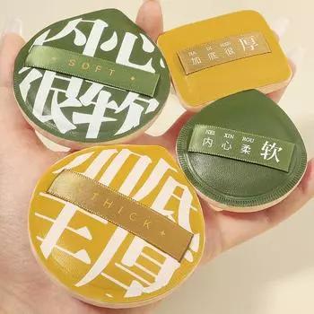 Медовый зефир, двойное использование, косметический спонж: Очень большой инструмент для нанесения влажного и сухого макияжа на жидкую основу