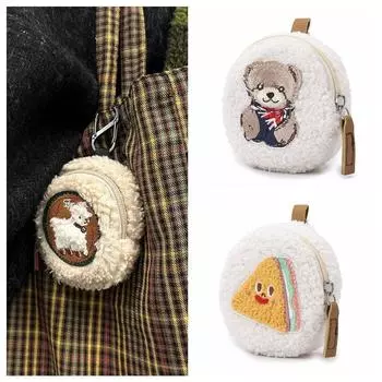Медведь Маленькая косметичка Ягненок Сумка для наушников Портативный плюшевый кошелек для ключей для женщин/девочек Style 3