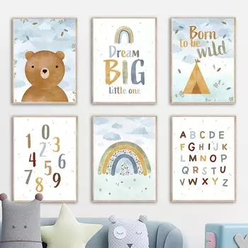 Медведь Палатка Радуга Облако Алфавит Число Цитаты Настенная Картина на Холсте Плакаты на скандинавскую тему и принты Настенные Панно Декор Детской Комнаты A4 21X30cm No Framed