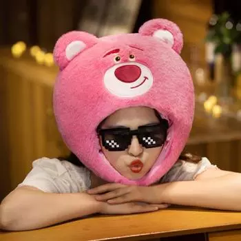 Медведь Плюшевая Шапка Pp Хлопок Наполненный Эластичный Мягкий Теплый Зимний Косплей Форма Животного