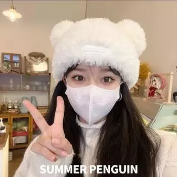 Медведь плюшевая вязаная женская шапка осень и зима теплая антимеховая шапка шерстяная шапка показать лицо маленькая милая симпатичная шапка горшок One Size хаки