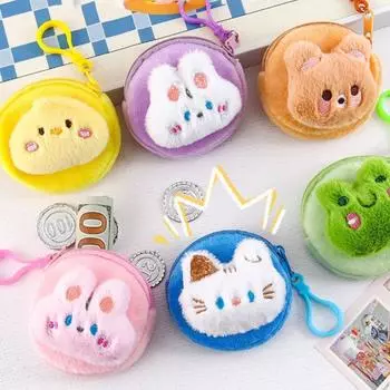 Медведь плюшевый кошелек для монет цыпленок лягушка кукла мультфильм нулевой кошелек креативный милый кошелек для монет в виде животного для женщин и девочек синий
