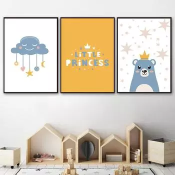 Медведь Звезда Облако Детская Настенный Художественный Плакат Скандинавский Детский Декор Для Спальни Холст Настенный Художественный Принт Мультфильм Живопись Декоративная Картина 21cm30cm NoFrame