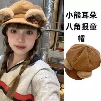 Медвежьи ушки вельветовый берет «Тысяча птиц» женский осенне-зимний японский универсальный милый маленький восьмиугольный кепка газетчика Adjustable хаки