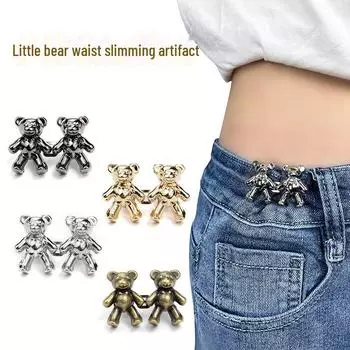 Медвежья пряжка на талии: Регулируемая, бесшовная, съемная пуговица для изменения линии талии джинсов.