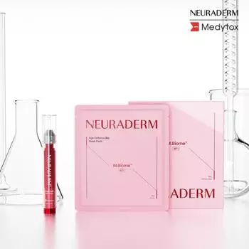 Medytox Neuraderm Age Defense Bio Mask Pack, 5 листов, корейский пакет масок
