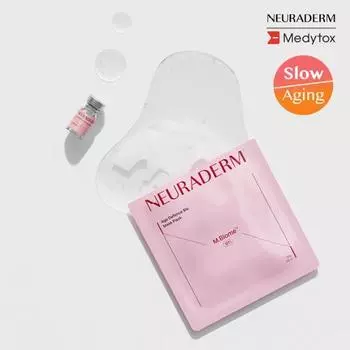 Medytox Neuraderm Age Defense Bio Mask Упаковка 1 шт./5 шт. Age Defense Mask Pack (1 sheet)