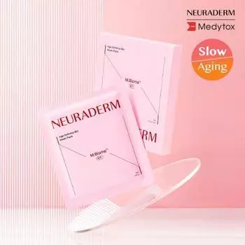 Medytox Neuraderm Age Defense Bio Mask Упаковка из 5 листов