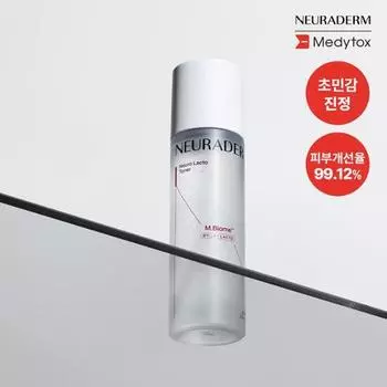 Medytox Neuradum Нейролакто Тонер 150 мл