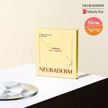 Medytox Neuradum Repair Lifting Cream Mask Pack (5 листов)