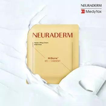 Medytox Neuradum Repair Lifting Cream Mask Pack (5 листов),Корейский пакет масок