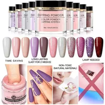 MEET ACROSS 5g/10g Dipping Nail Powder Set Nude Pink Dipping Glitter Powder System Kits Dust Nail Art DIY Decoration Natural Dry