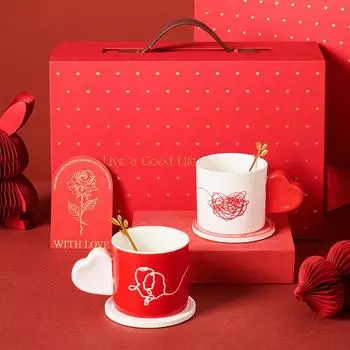 Meet Couples Slowly Ceramic Mug To Cup Gift Box High Value Mug Wedding Event Souvenir 401-500ml