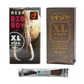 Mega Big Boy 12 шт. Rich Usupita XL 12 шт. XL размер большой размер Okamoto Япония медицинский презерватив палочка лосьон набор