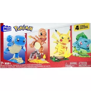 MEGA Pokemon Mega Construx Quad Set Пикачу Бульбазавр Сквиртл 818 деталей